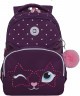 Рюкзак школьный GRIZZLY RG-460-6/3 фиолетовый