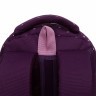 Рюкзак школьный GRIZZLY RG-460-6/3 фиолетовый