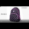 Рюкзак школьный Grizzly RG-360-5/3 черный - лаванда