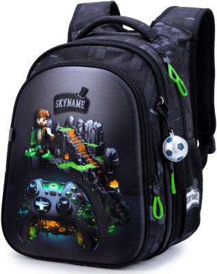 Рюкзак школьный SkyName R1-060 + брелок мячик