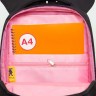 Рюкзак школьный GRIZZLY RG-466-1/1 черный