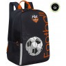 Рюкзак школьный Grizzly RB-351-1/5 черный - оранжевый