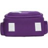 Рюкзак школьный GRIZZLY RAz-486-4/2 фиолетовый