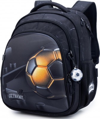 Рюкзак школьный SkyName R2-209 + брелок мячик