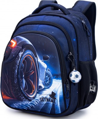 Рюкзак школьный SkyName R2-211 + брелок мячик