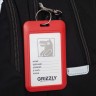 Рюкзак школьный GRIZZLY RB-552-4/3 чёрный - серый