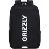 Рюкзак GRIZZLY RU-534-2/3 черный - серый