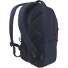 Рюкзак TORBER FORGRAD 2.0 с отделением для ноутбука 15,6", синий, 46 х 31 x 17 см, T9281-BLU