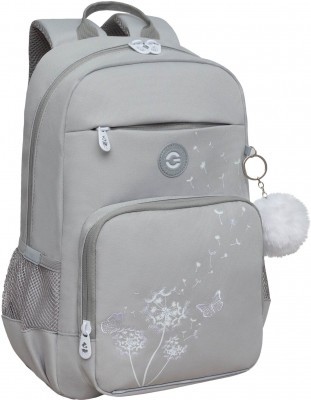 Рюкзак школьный GRIZZLY RG-464-1/2 серый