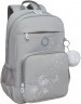 Рюкзак школьный GRIZZLY RG-464-1/2 серый