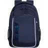 Рюкзак школьный RB-352-4/2 синий