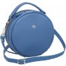 Женская кожаная сумка April Light Blue