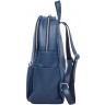 Кожаный женский рюкзак Belfry Dark Blue