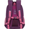 Рюкзак школьный RG-361-1/1 фиолетовый