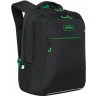 Рюкзак школьный Grizzly RB-156-1m/5 черный - зеленый