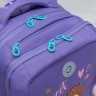 Рюкзак школьный GRIZZLY RG-466-3/2 лаванда