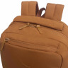 Рюкзак Grizzly RU-634-2/3 терракотовый