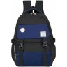 Молодежный рюкзак MONKKING 8892 синий