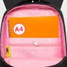 Рюкзак школьный GRIZZLY RG-466-3/4 черный