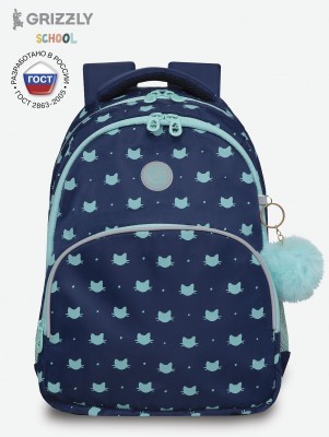 Рюкзак школьный RG-360-5/1 синий - мятный