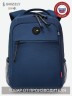 Рюкзак школьный RB-356-5/2 синий - оливковый
