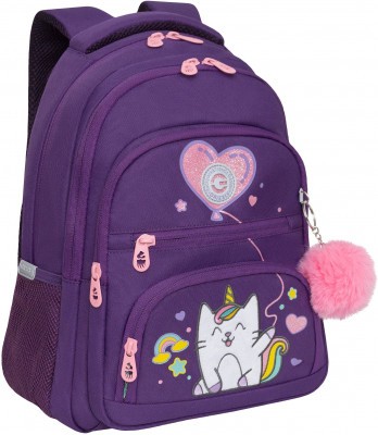 Рюкзак школьный GRIZZLY RG-462-3/2 фиолетовый