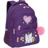 Рюкзак школьный GRIZZLY RG-462-3/2 фиолетовый