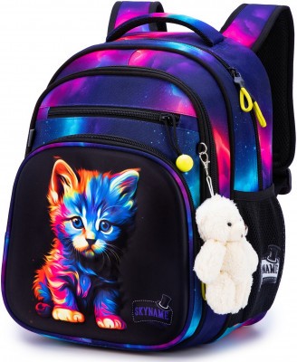 Рюкзак школьный SkyName R3-270 + брелок мишка
