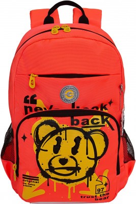 Рюкзак школьный Grizzly RG-464-4/2 оранжевый