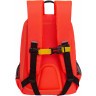 Рюкзак школьный Grizzly RG-464-4/2 оранжевый