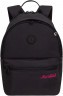 Рюкзак Grizzly RXL-424-1/2 черный - розовый