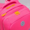 Рюкзак школьный GRIZZLY RG-466-2/2 фуксия