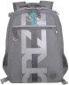 Рюкзак Grizzly школьный с мешком RB-658-1/3 серый - цветной