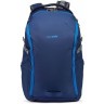 Рюкзак антивор Pacsafe Venturesafe G3 32L, синий, 32 л.