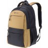 Рюкзак TORBER CLASS X, черно-бежевый, c мешком для сменной обуви, T2602-22-BEI-BLK-M