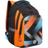Рюкзак школьный Grizzly RB-352-2/3 оранжевый - голубой