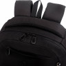 Рюкзак Grizzly RD-641-3/1 черный
