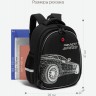 Рюкзак школьный RAz-387-8/3 черный - серый