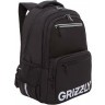 Рюкзак школьный GRIZZLY RB-554-2/3 черный - серый
