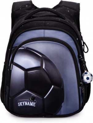 Рюкзак в школу SkyName R2-194 + брелок мячик