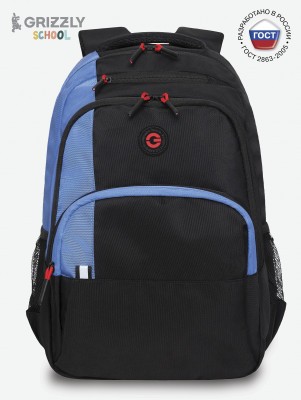 Рюкзак Grizzly RU-330-1/4 черный - голубой