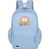 Рюкзак городской MERLIN M765 голубой