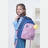 RG-262-1 Рюкзак школьный (/4 синий - розовый)