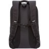 Рюкзак GRIZZLY RD-542-1/2 леопард