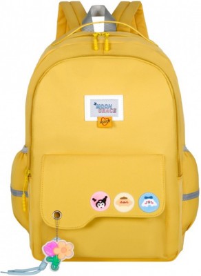 Молодежный рюкзак MERLIN M621 желтый