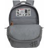 Рюкзак школьный GRIZZLY RB-554-4/4 серый