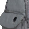 Рюкзак школьный GRIZZLY RB-554-4/4 серый