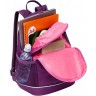Рюкзак школьный GRIZZLY RG-463-7/2 фиолетовый