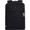 Рюкзак GRIZZLY RD-544-1/2 черный