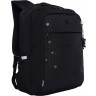 Рюкзак GRIZZLY RD-544-1/2 черный